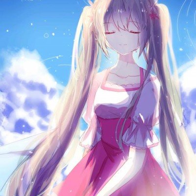 东航原董事长刘绍勇被公诉